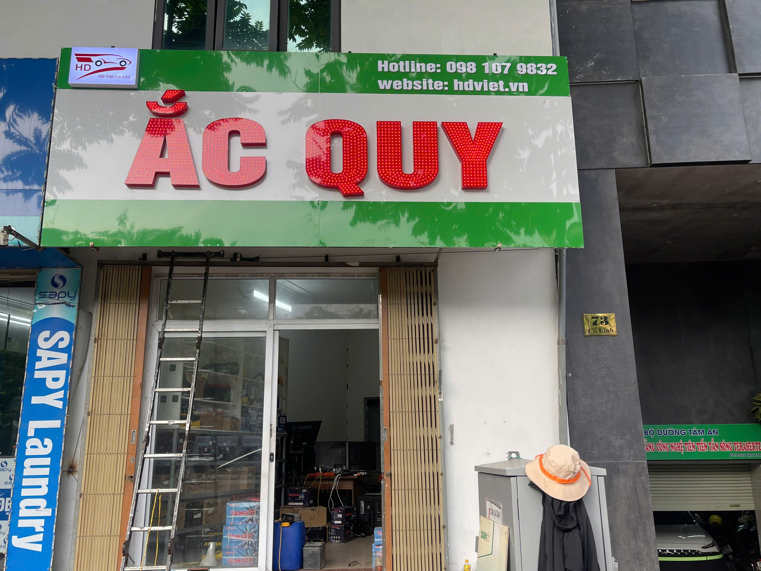 Hình ảnh cửa hàng ắc quy HD Việt tại 71 Cổ Linh - Long Biên - Hà Nội