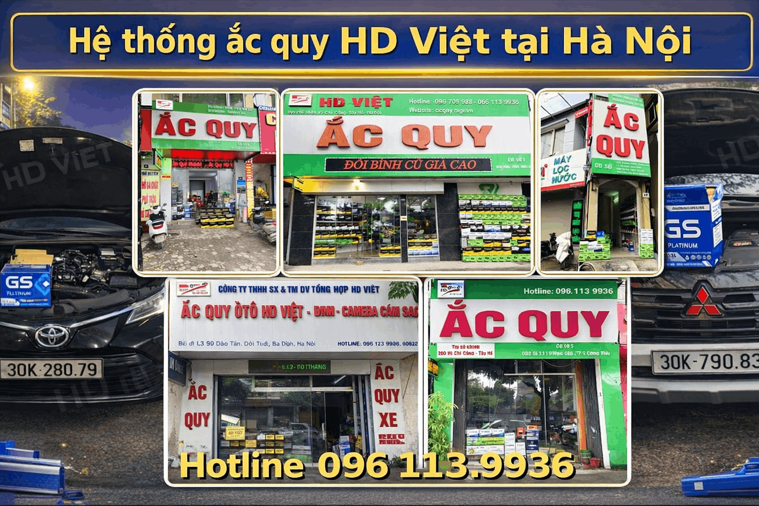 Hình ảnh hệ thống cửa hàng ắc quy của chúng tôi