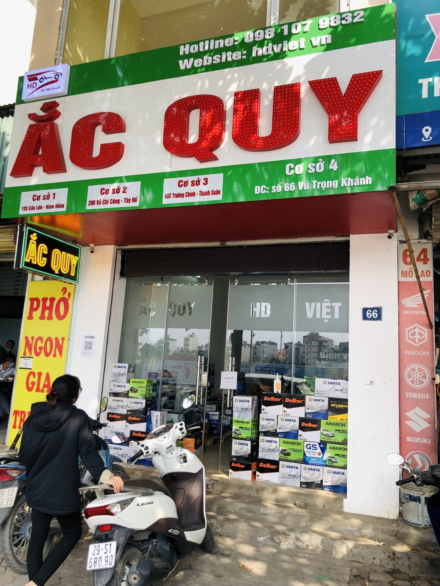 hình ảnh chi nhánh ắc quy tại Hà Nội của HD Việt